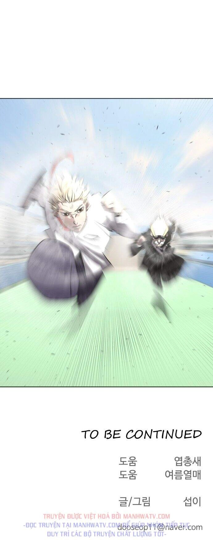 Kĩ Nguyên Của Anh Hùng Chapter 59 - 54