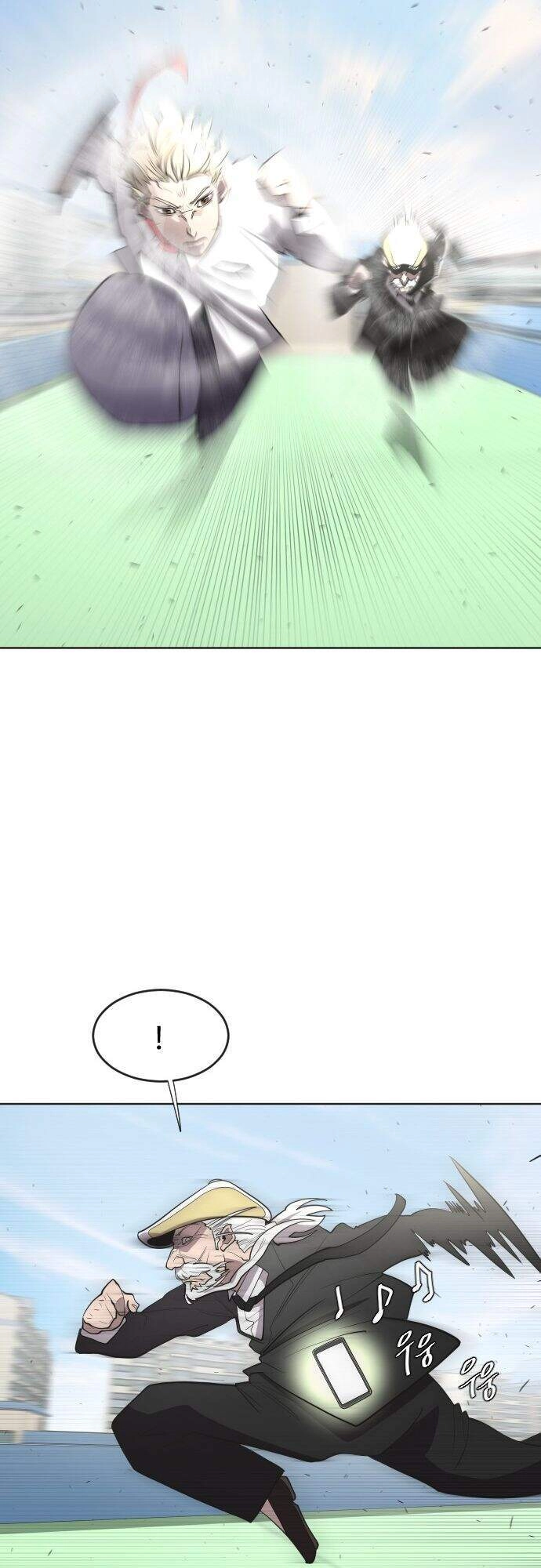 Kĩ Nguyên Của Anh Hùng Chapter 60 - 3