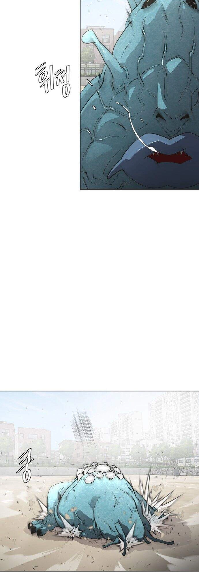 Kĩ Nguyên Của Anh Hùng Chapter 60 - 45