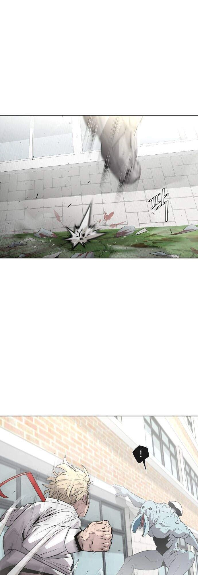 Kĩ Nguyên Của Anh Hùng Chapter 61 - 12