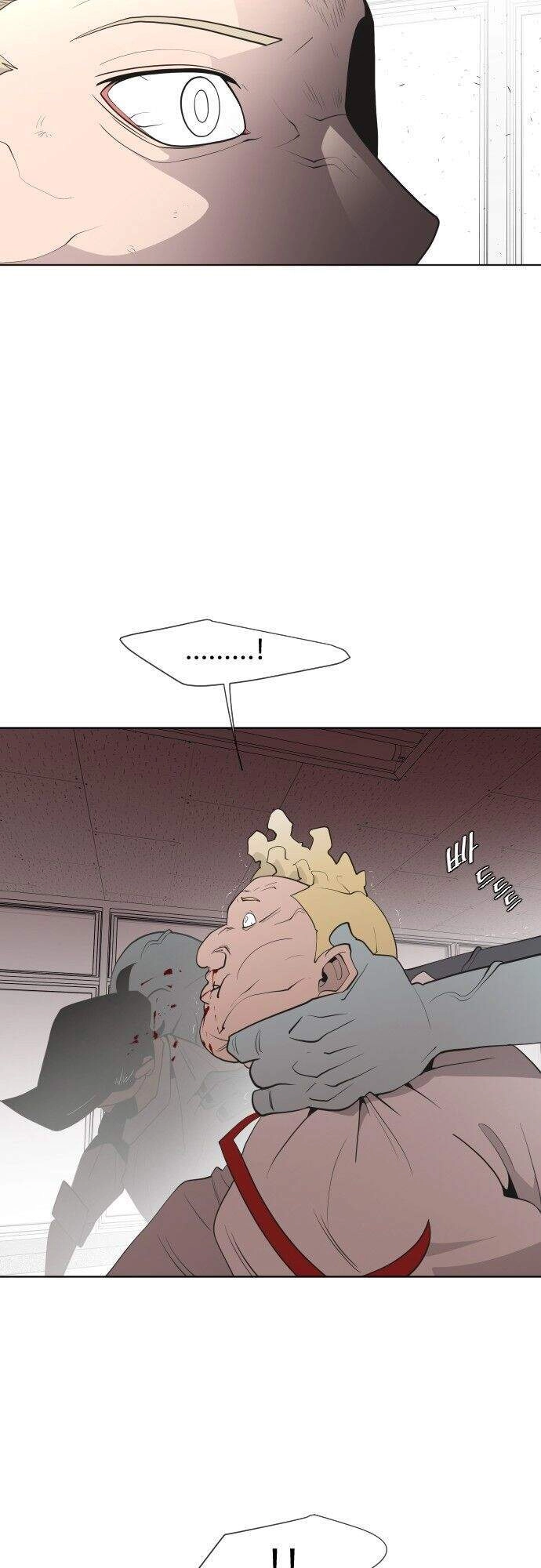 Kĩ Nguyên Của Anh Hùng Chapter 61 - 44