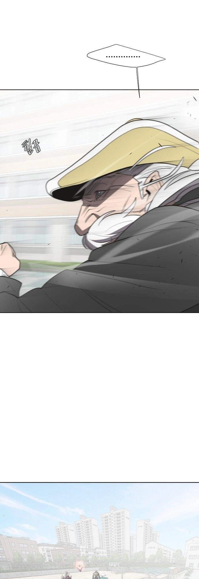 Kĩ Nguyên Của Anh Hùng Chapter 61 - 50