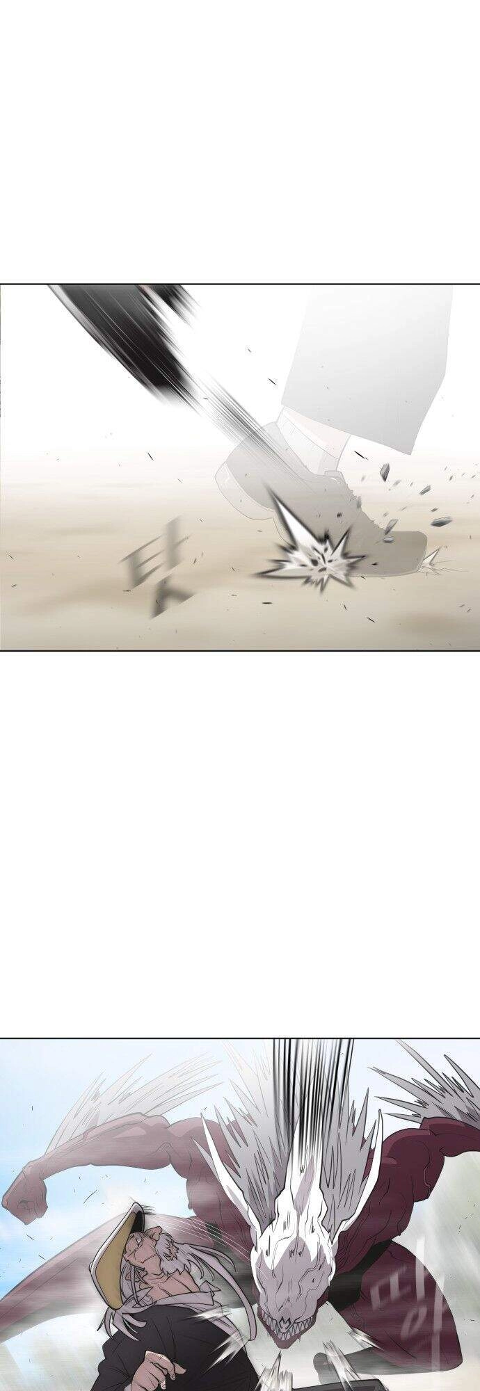 Kĩ Nguyên Của Anh Hùng Chapter 62 - 17