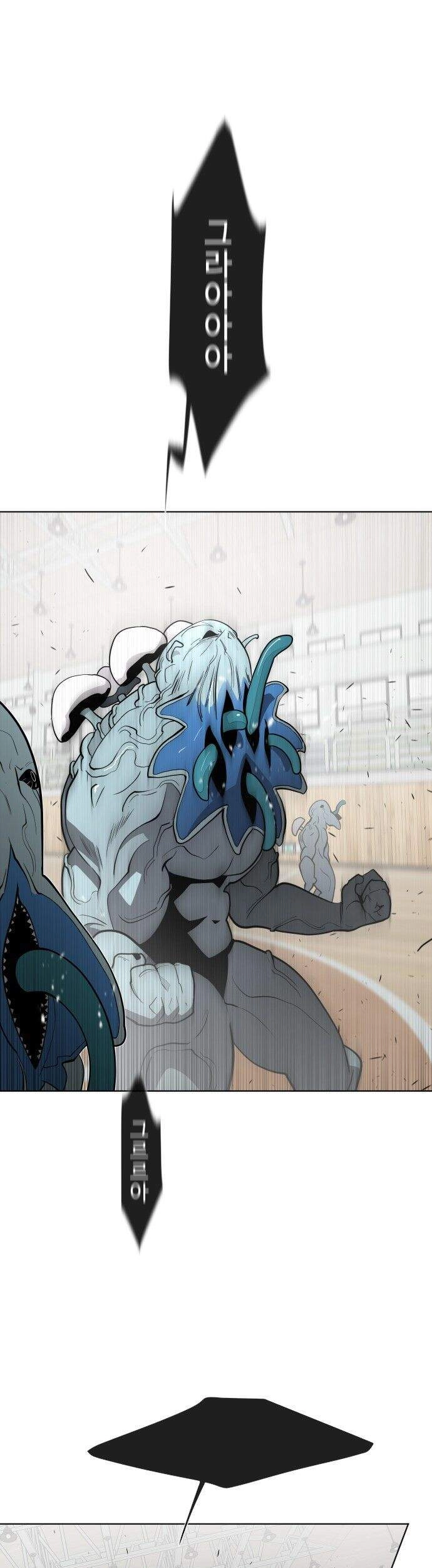 Kĩ Nguyên Của Anh Hùng Chapter 63 - 18