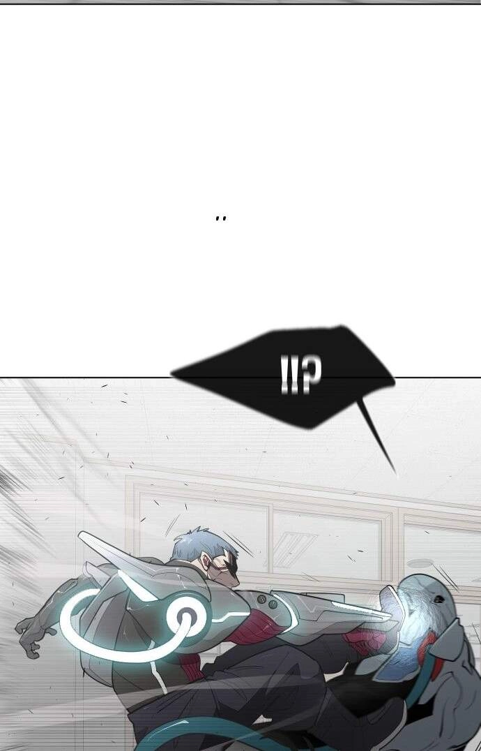 Kĩ Nguyên Của Anh Hùng Chapter 65 - 3