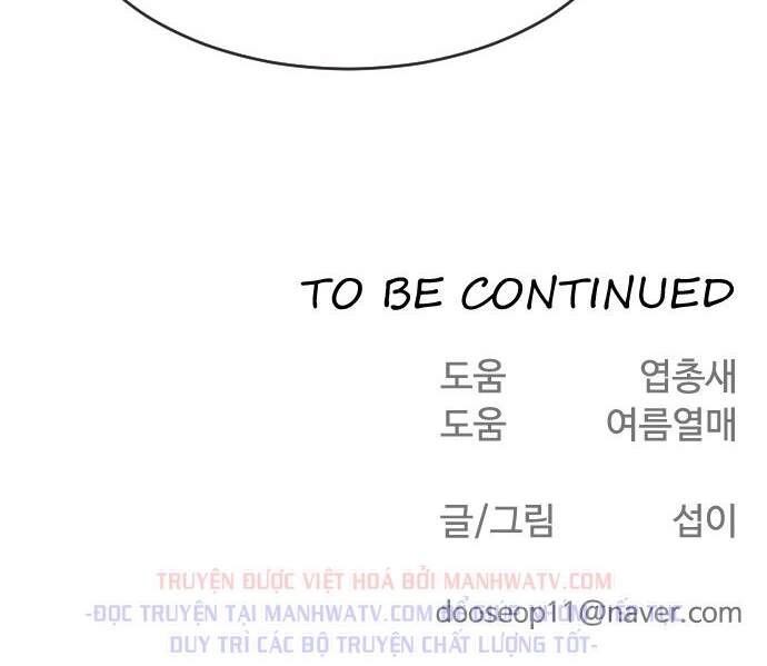 Kĩ Nguyên Của Anh Hùng Chapter 65 - 88