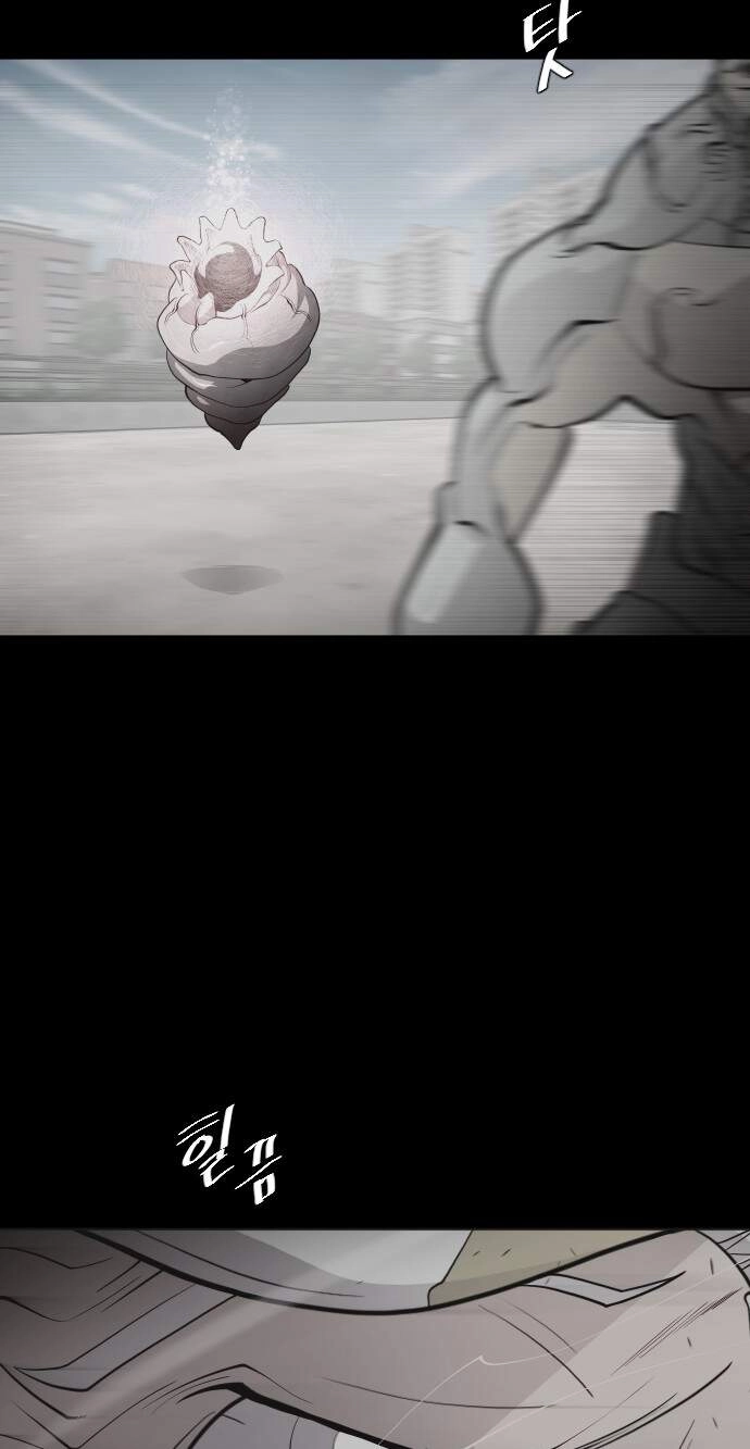 Kĩ Nguyên Của Anh Hùng Chapter 66 - 62