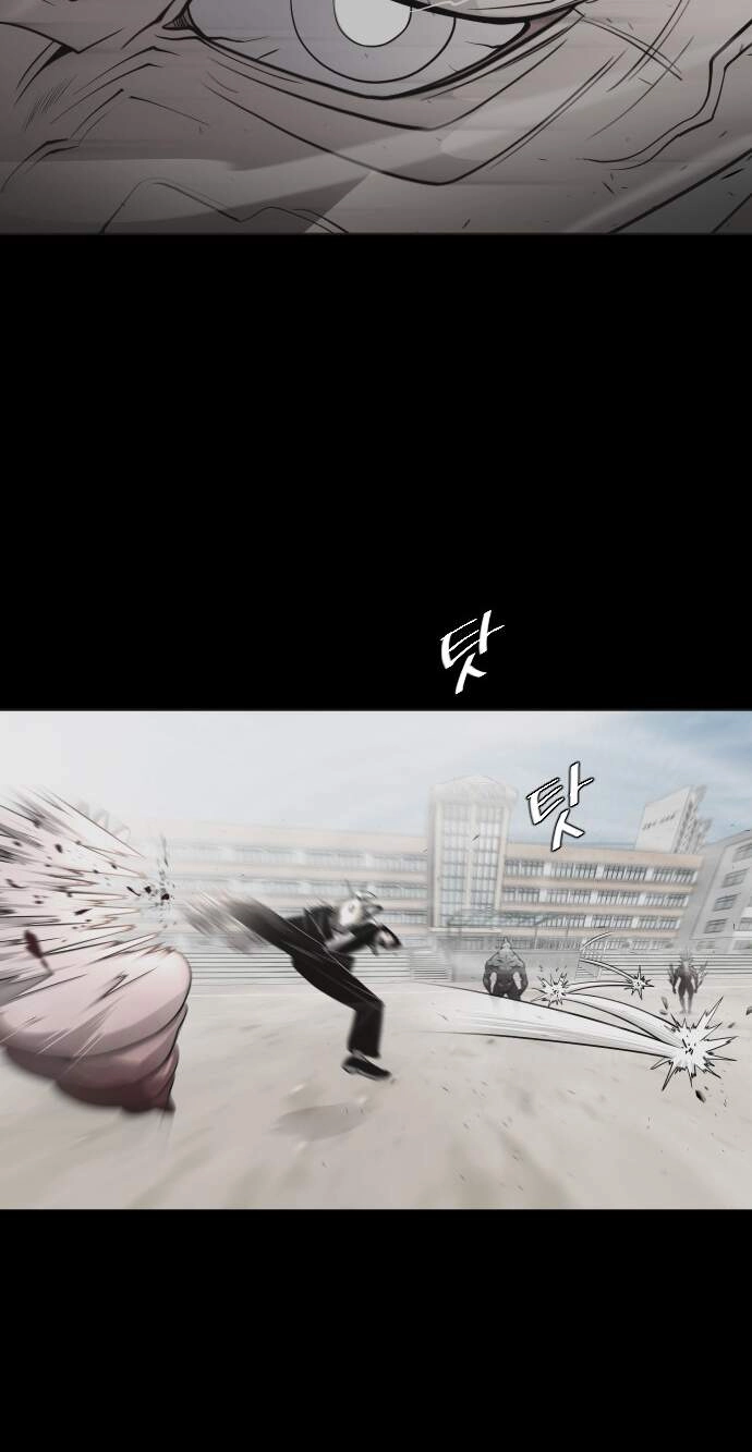 Kĩ Nguyên Của Anh Hùng Chapter 66 - 63