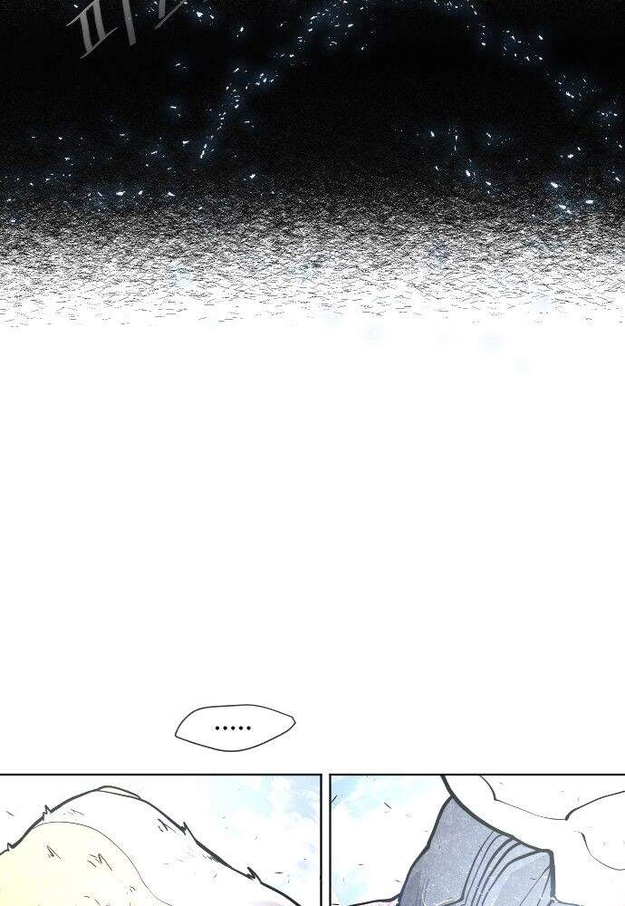 Kĩ Nguyên Của Anh Hùng Chapter 67 - 102