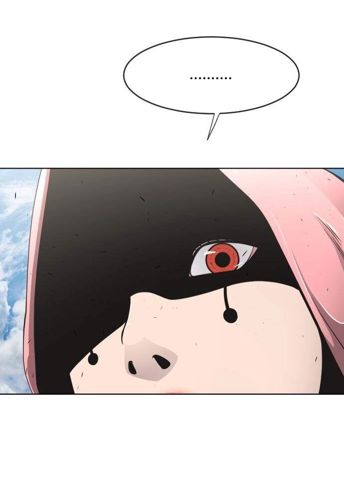 Kĩ Nguyên Của Anh Hùng Chapter 68 - 17