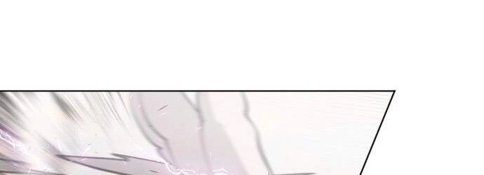 Kĩ Nguyên Của Anh Hùng Chapter 69 - 44