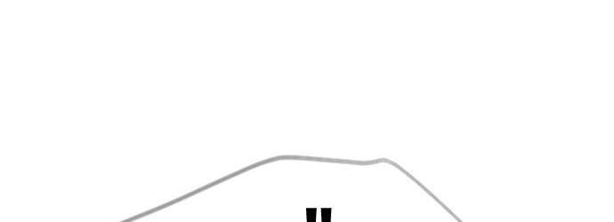 Kĩ Nguyên Của Anh Hùng Chapter 69 - 62