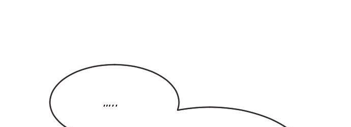 Kĩ Nguyên Của Anh Hùng Chapter 69.5 - 20