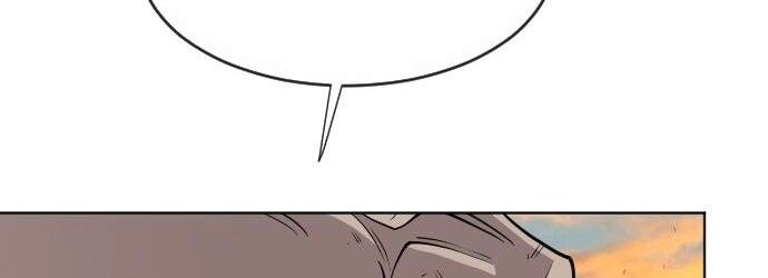 Kĩ Nguyên Của Anh Hùng Chapter 69.5 - 41