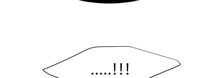 Kĩ Nguyên Của Anh Hùng Chapter 69.5 - 140