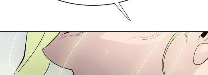 Kĩ Nguyên Của Anh Hùng Chapter 69.5 - 152