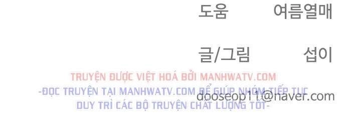 Kĩ Nguyên Của Anh Hùng Chapter 69.5 - 207