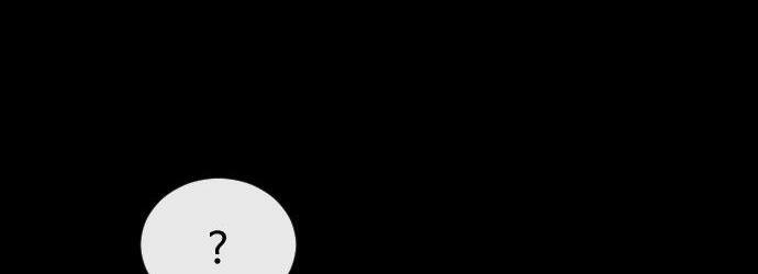 Kĩ Nguyên Của Anh Hùng Chapter 70 - 21