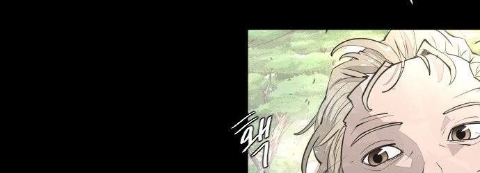 Kĩ Nguyên Của Anh Hùng Chapter 70 - 44