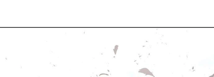 Kĩ Nguyên Của Anh Hùng Chapter 70.5 - 88