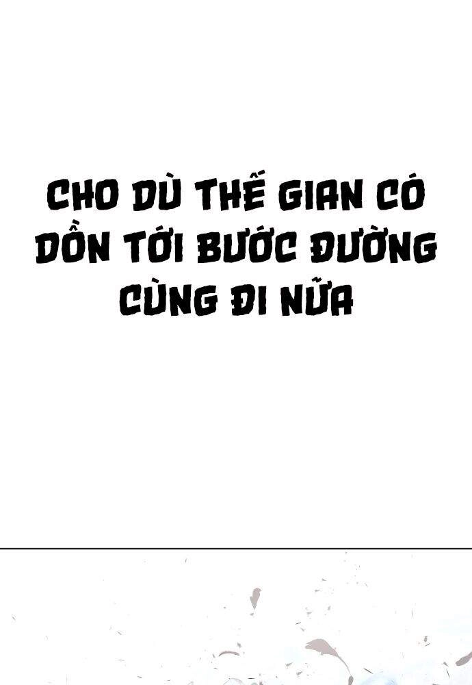 Kĩ Nguyên Của Anh Hùng Chapter 71 - 6