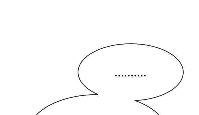 Kĩ Nguyên Của Anh Hùng Chapter 71 - 79