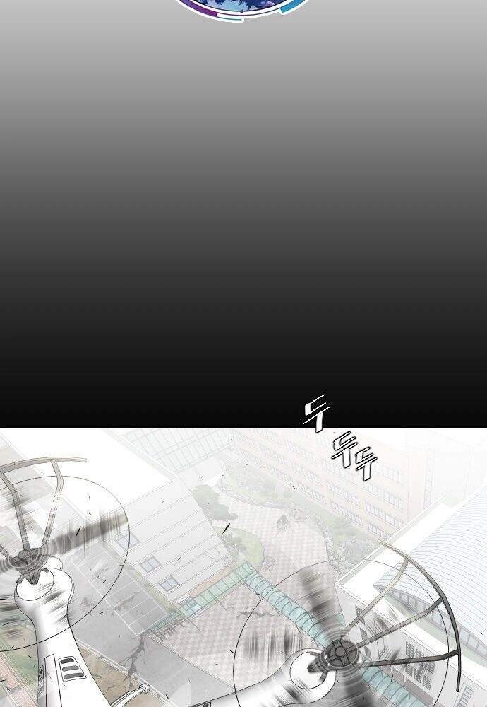 Kĩ Nguyên Của Anh Hùng Chapter 72 - 49