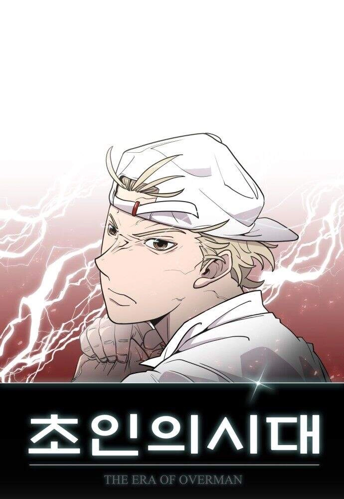 Kĩ Nguyên Của Anh Hùng Chapter 73 - 8