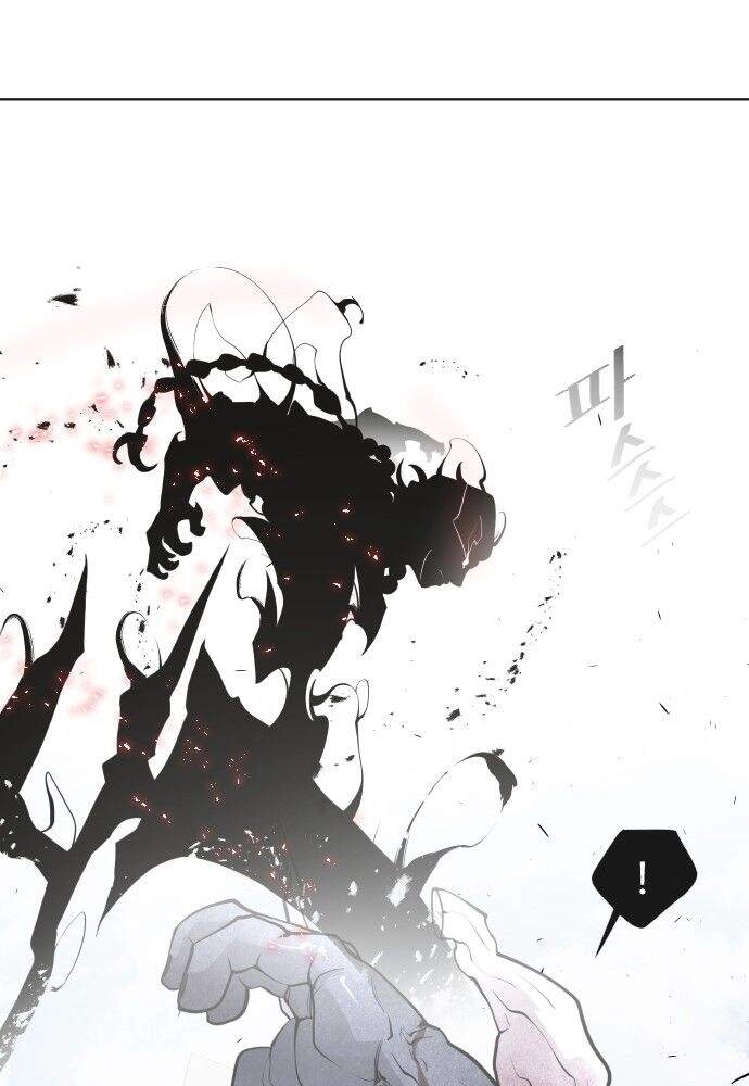 Kĩ Nguyên Của Anh Hùng Chapter 73 - 18