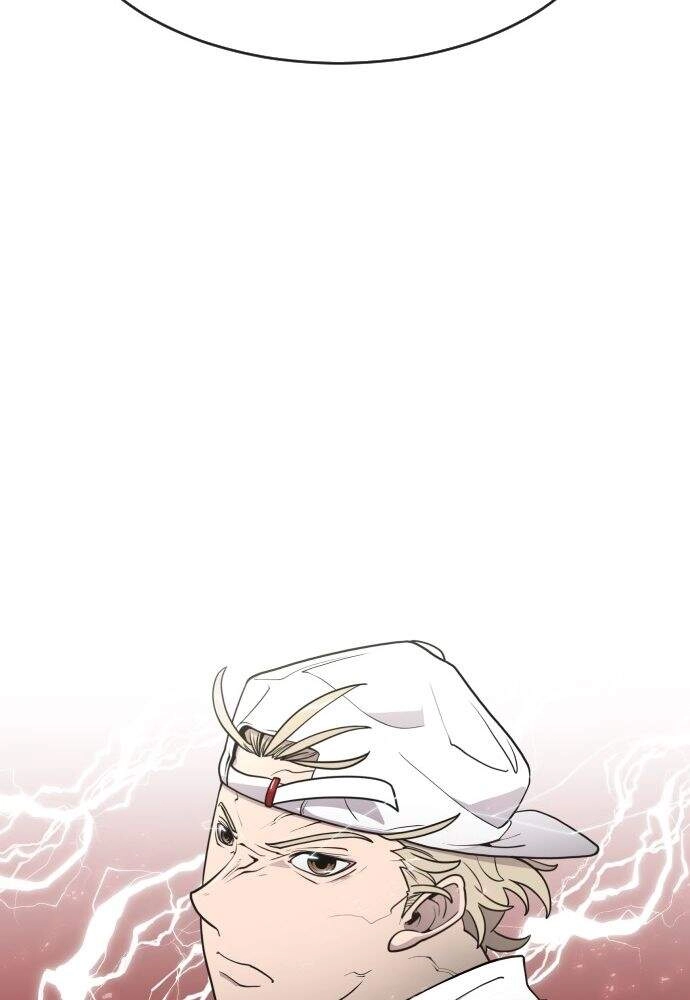 Kĩ Nguyên Của Anh Hùng Chapter 74 - 4