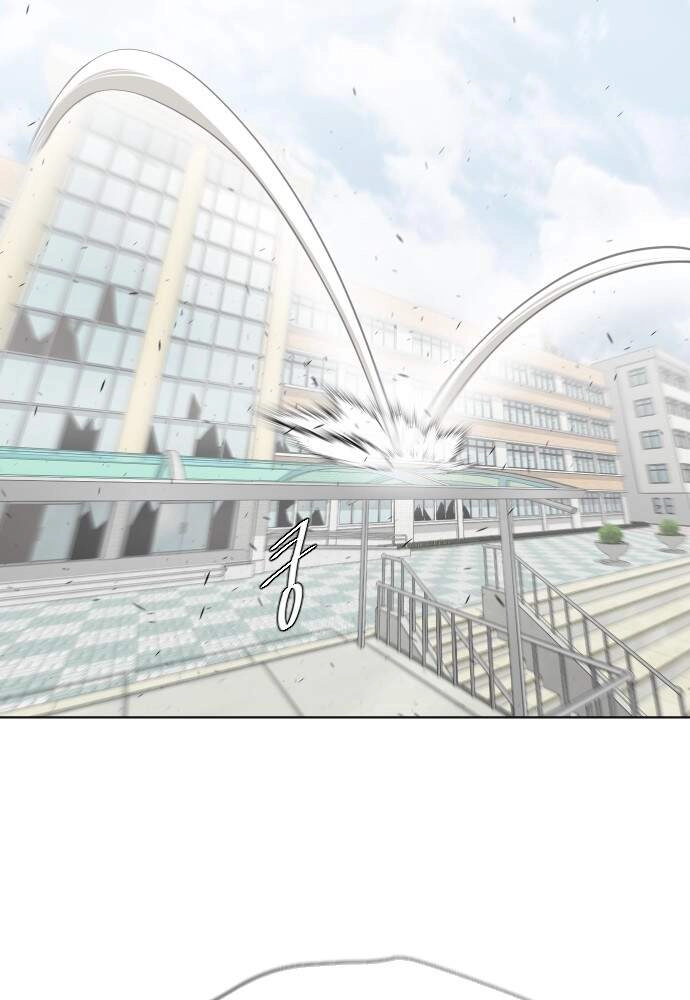 Kĩ Nguyên Của Anh Hùng Chapter 74 - 70