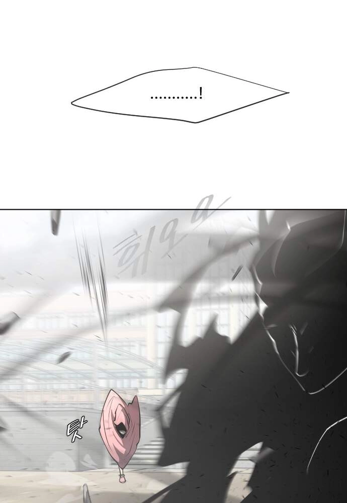 Kĩ Nguyên Của Anh Hùng Chapter 74 - 73