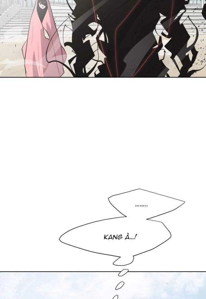 Kĩ Nguyên Của Anh Hùng Chapter 75 - 7