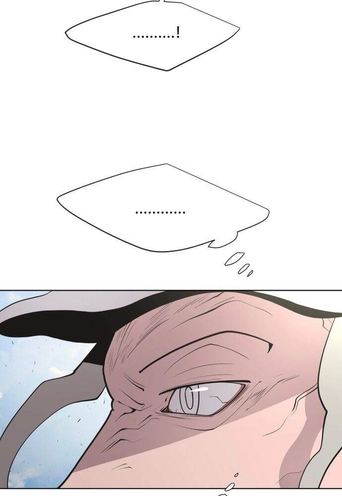 Kĩ Nguyên Của Anh Hùng Chapter 75 - 24