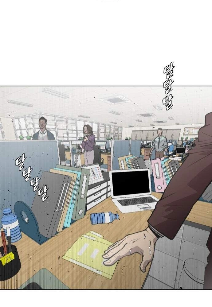 Kĩ Nguyên Của Anh Hùng Chapter 76 - 37