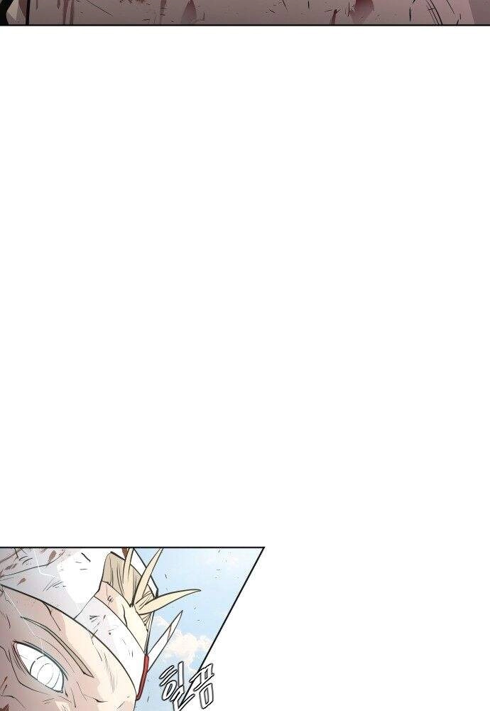 Kĩ Nguyên Của Anh Hùng Chapter 76 - 74