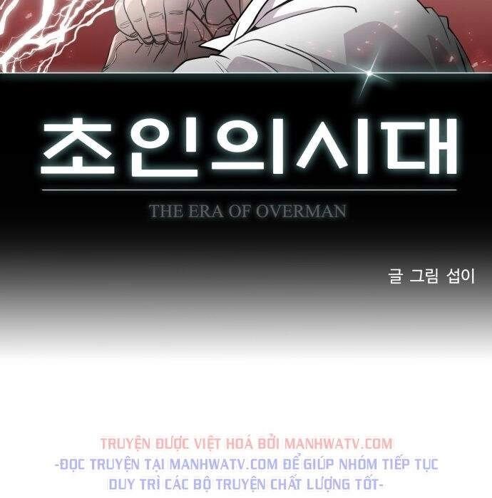 Kĩ Nguyên Của Anh Hùng Chapter 77 - 5