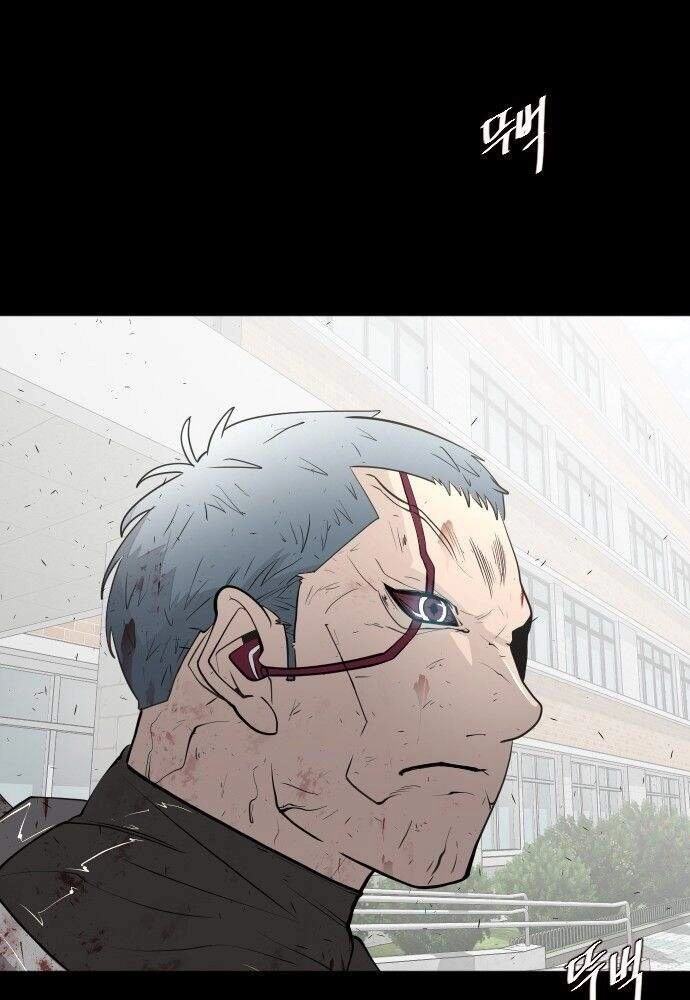 Kĩ Nguyên Của Anh Hùng Chapter 77 - 76