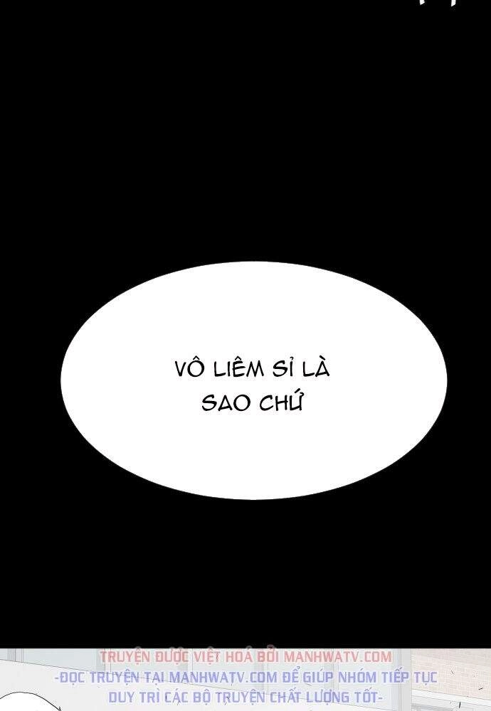 Kĩ Nguyên Của Anh Hùng Chapter 77 - 77