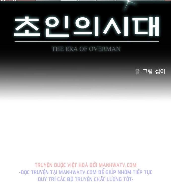 Kĩ Nguyên Của Anh Hùng Chapter 78 - 5