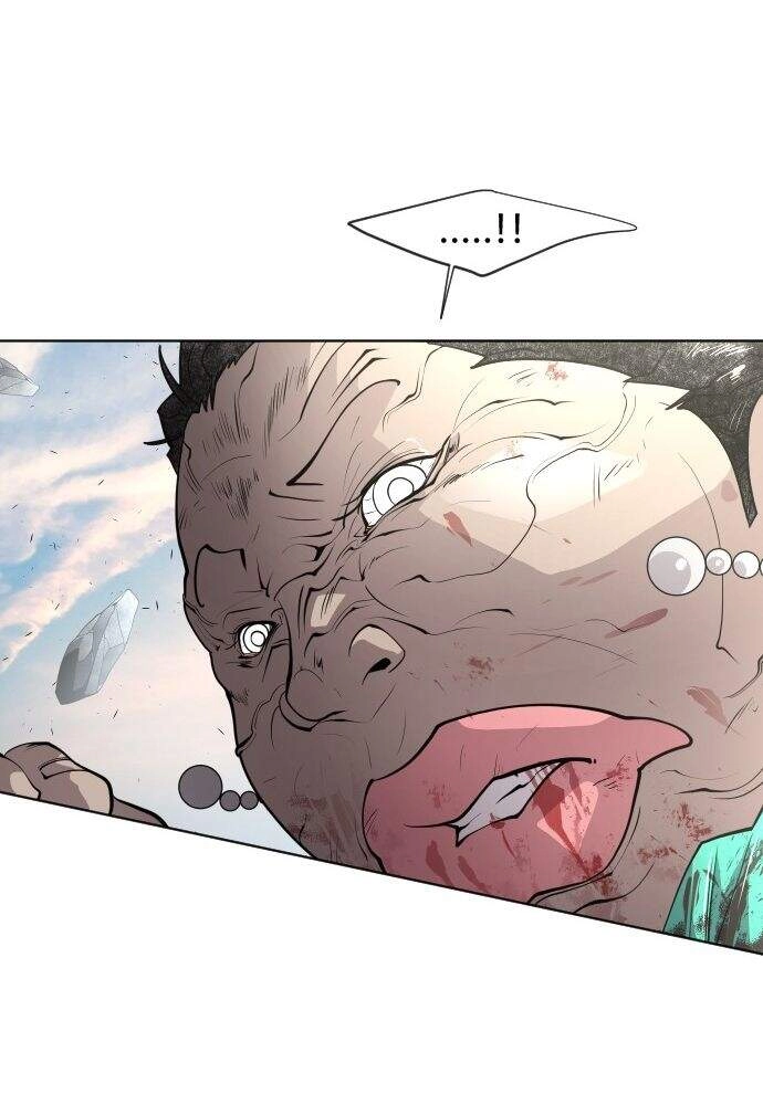 Kĩ Nguyên Của Anh Hùng Chapter 78 - 6