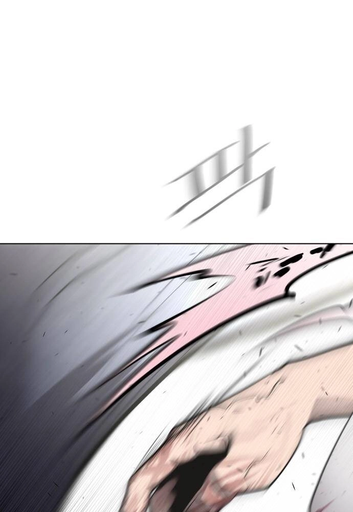 Kĩ Nguyên Của Anh Hùng Chapter 82 - 6