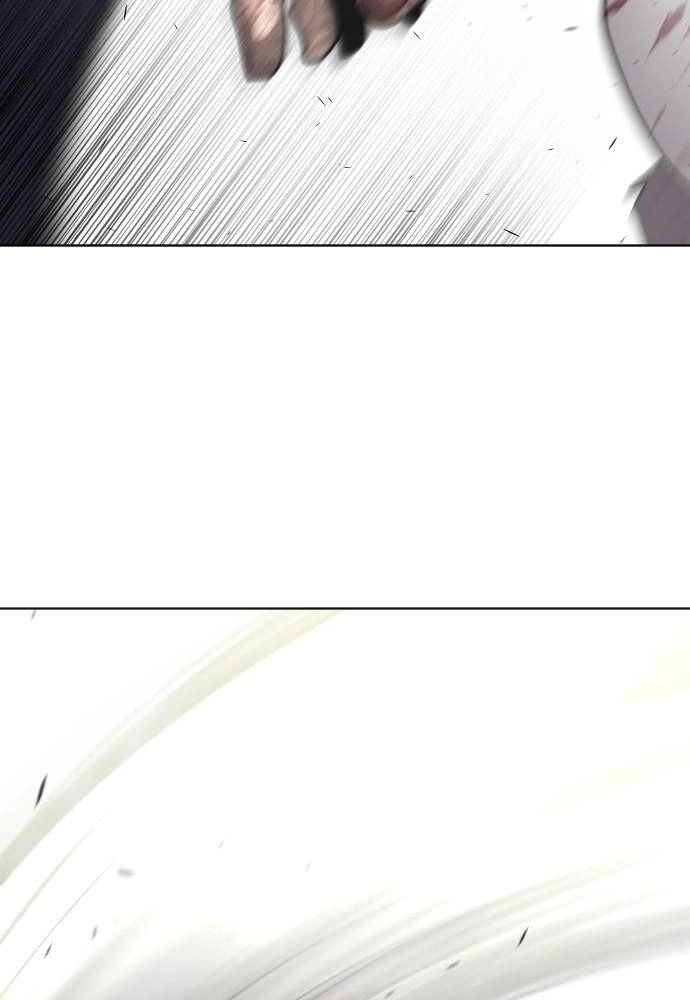 Kĩ Nguyên Của Anh Hùng Chapter 82 - 7