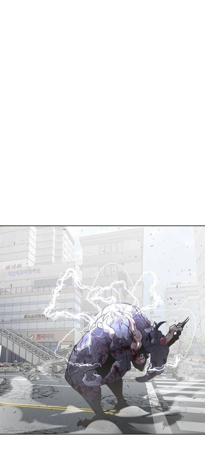 Kĩ Nguyên Của Anh Hùng Chapter 82 - 74