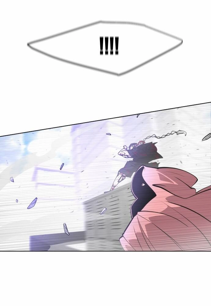 Kĩ Nguyên Của Anh Hùng Chapter 83 - 17