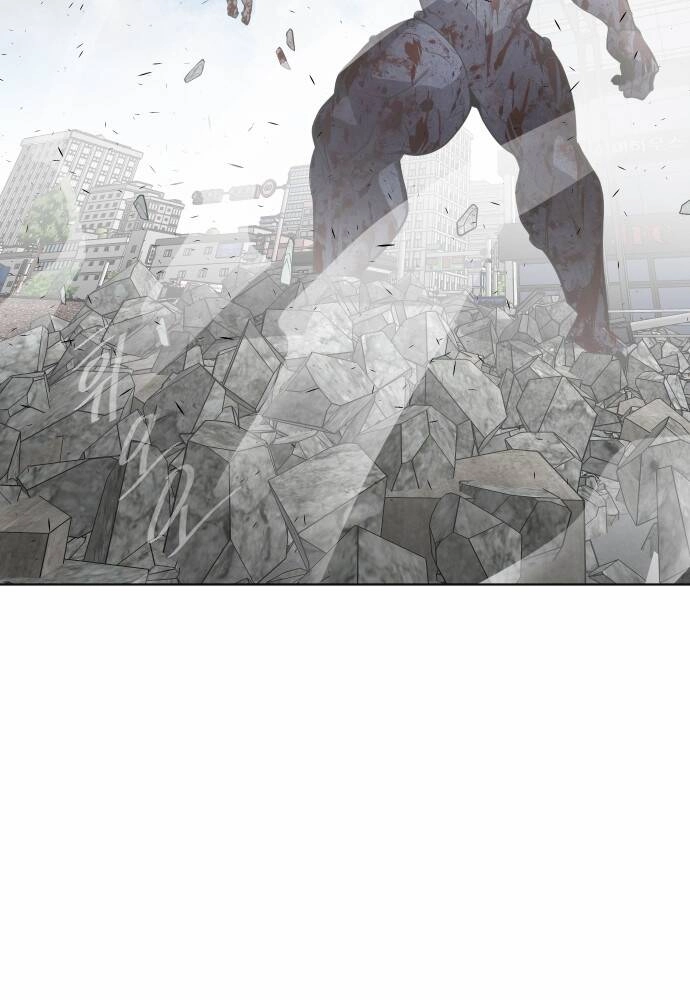 Kĩ Nguyên Của Anh Hùng Chapter 83 - 23