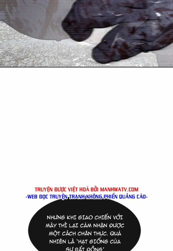 Kĩ Nguyên Của Anh Hùng Chapter 83 - 26