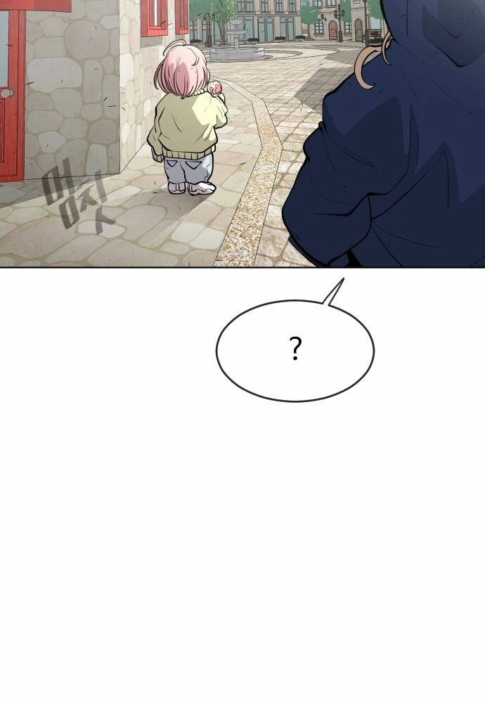 Kĩ Nguyên Của Anh Hùng Chapter 83 - 60