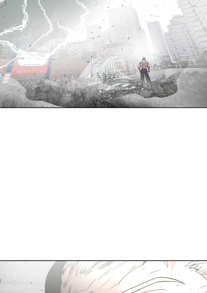 Kĩ Nguyên Của Anh Hùng Chapter 84 - 67