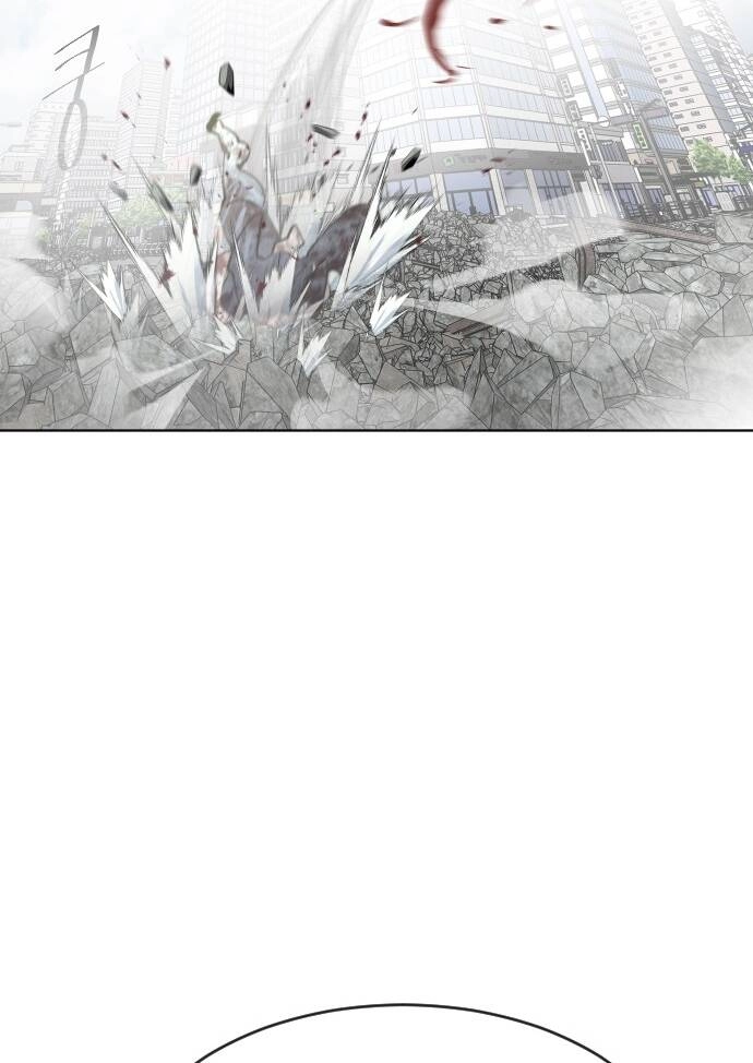 Kĩ Nguyên Của Anh Hùng Chapter 84 - 78